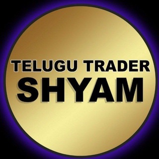 Telugu Trader Shyam Logo